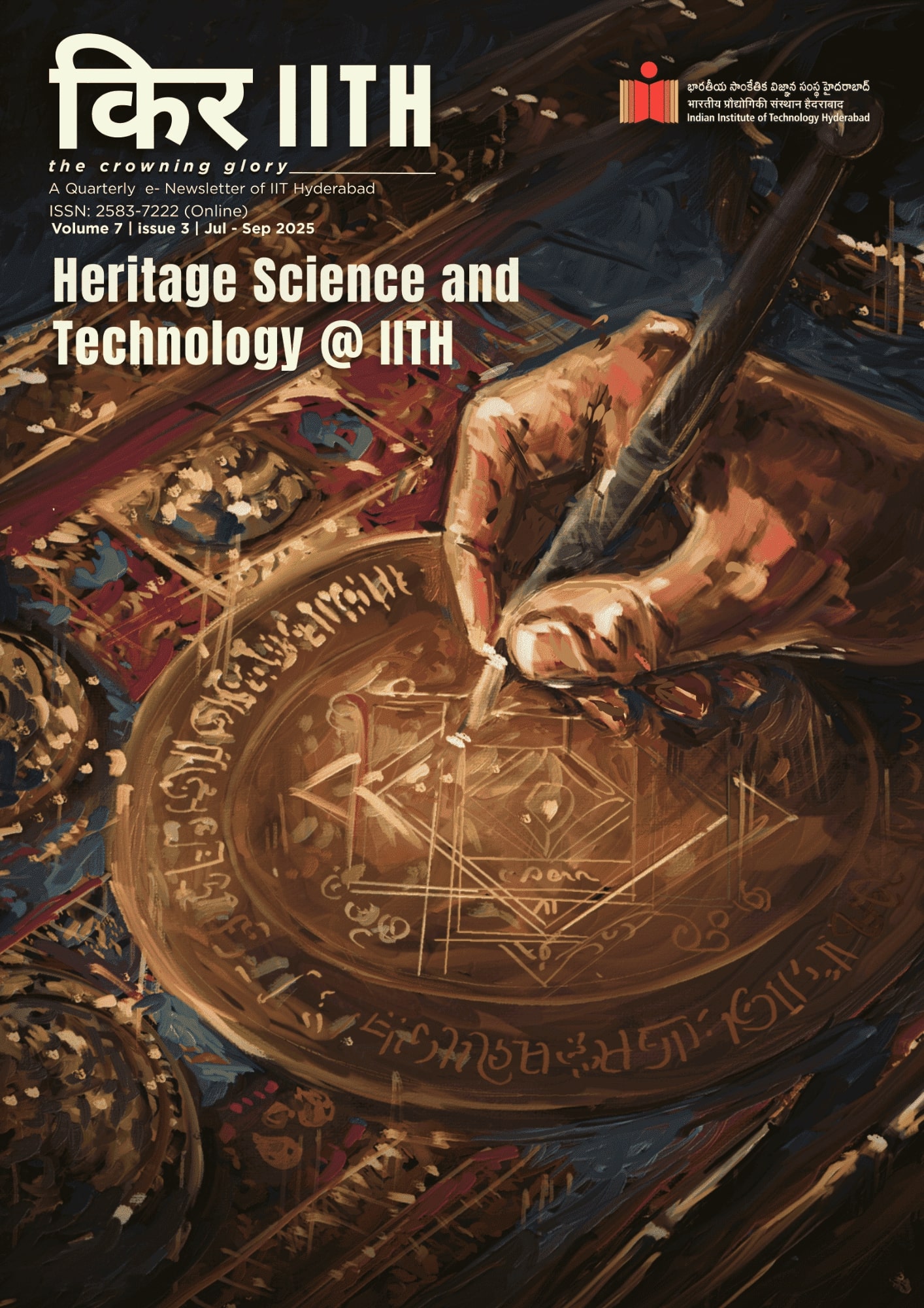 Heritage Science
